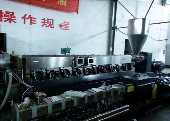 Κίνα 800kg/hr ενιαίος εξωθητής βιδών με το σκέλος Pelletizing το σύστημα για την ανακύκλωση νιφάδων PE προμηθευτής