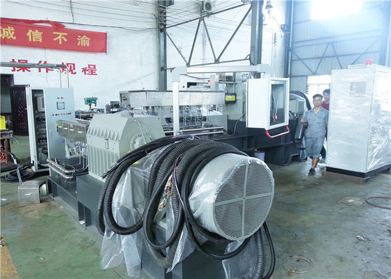 Κίνα 600kg/hr δύο επιπέδων εξωθητής για το κοκκοποιώντας σύστημα PVC με Pelletizing το σύστημα προμηθευτής