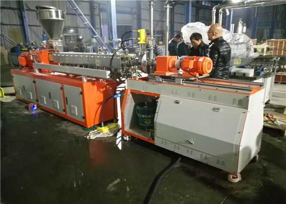 Κίνα Πλαστική Pelletizing μηχανή της EVA TPR TPE, κάτω από το νερό Pelletizing η γραμμή προμηθευτής