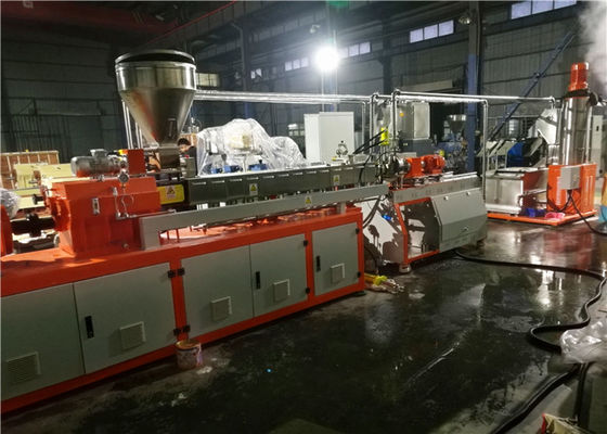 Κίνα 80kg/hr υποβρύχιο Pelletizing σύστημα για το εργαστήριο και τη μικρής κλίμακας παραγωγή προμηθευτής
