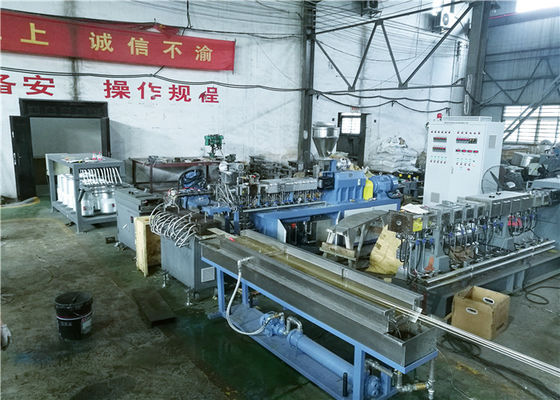 Κίνα 90kw δίδυμη εύκολη λειτουργία παραγωγής γραμμών 80-100kg/hr εξώθησης βιδών LFRT προμηθευτής